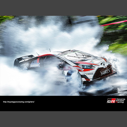 2017 WRC Round 5 Rally Argentina