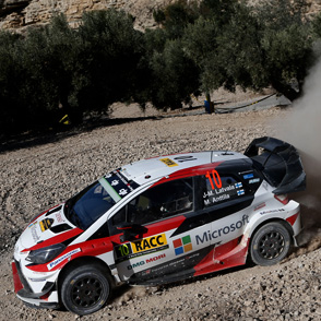 2017 WRC Round 11 RALLY DE ESPAÑA