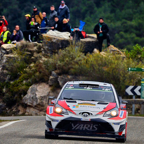 2017 WRC Round 11 RALLY DE ESPAÑA
