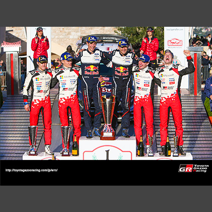 2018 WRC Round 1 RALLYE MONTE-CARLO