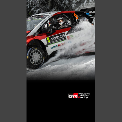 2018 WRC Round 2 RALLY SWEDEN