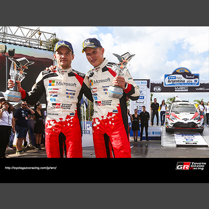 2018 WRC Round 5 RALLY ARGENTINA
