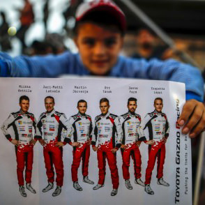 2018 WRC Round 5 RALLY ARGENTINA