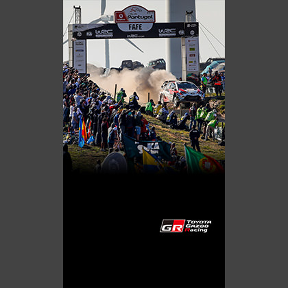 2018 WRC Round 6 Rally de Portugal