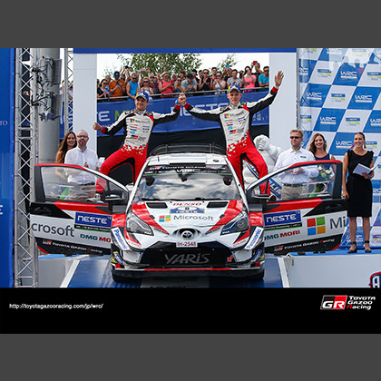 2018 WRC Round 8 Rally Finland