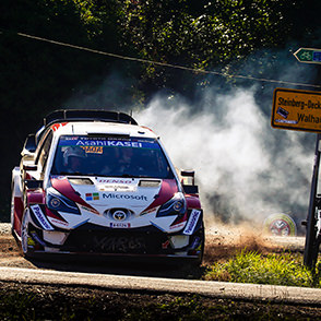 2018 WRC Round 9 Rallye Deutschland
