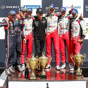 2018 WRC Round 9 Rallye Deutschland