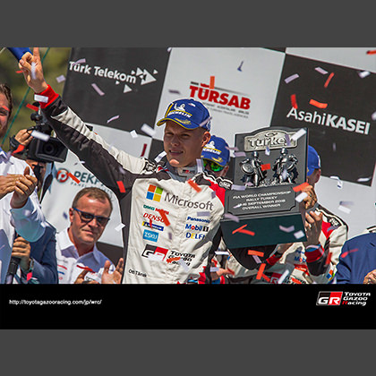 2018 WRC Round 10 Rally Turkey