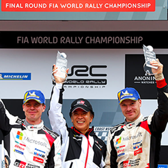 2018 WRC Round 13 Rally Australia