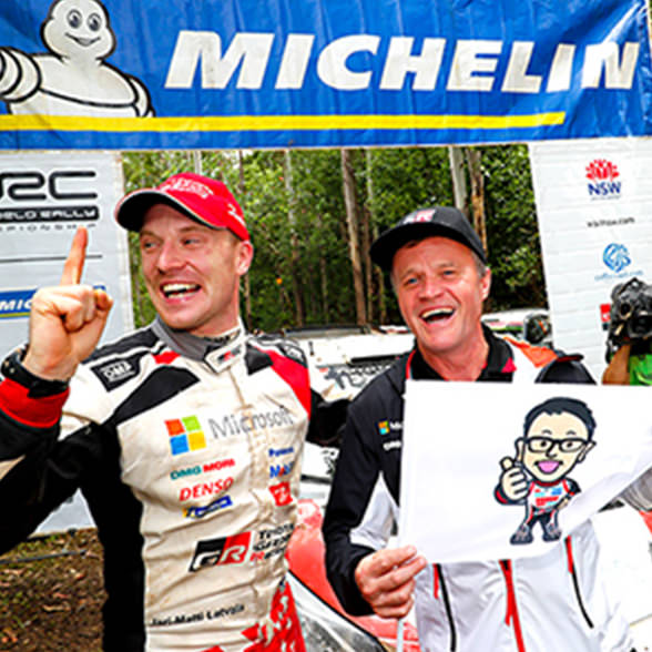 2018 WRC Round 13 Rally Australia
