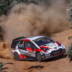2019 WRC Round 7 Rally de Portugal DAY1