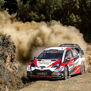 2019 WRC Round 7 Rally de Portugal DAY1