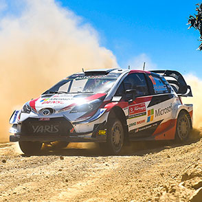 2019 WRC Round 7 Rally de Portugal SHAKEDOWN