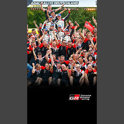 2019 WRC ROUND 10 Rally DEUTSCHLAND Wallpaper