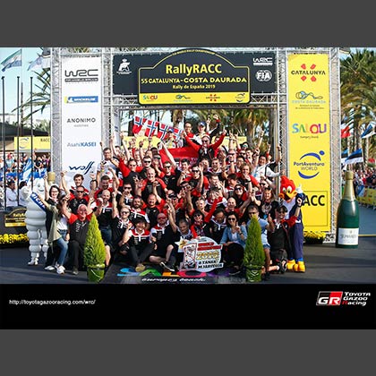 2019 WRC ROUND 13 RALLY DE ESPAÑA Wallpaper