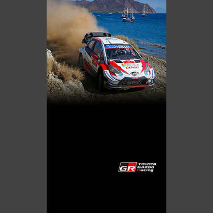 Gallery Wrc Toyota Gazoo Racing