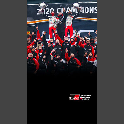 2020 WRC ROUND 7 RALLY MONZA Wallpaper