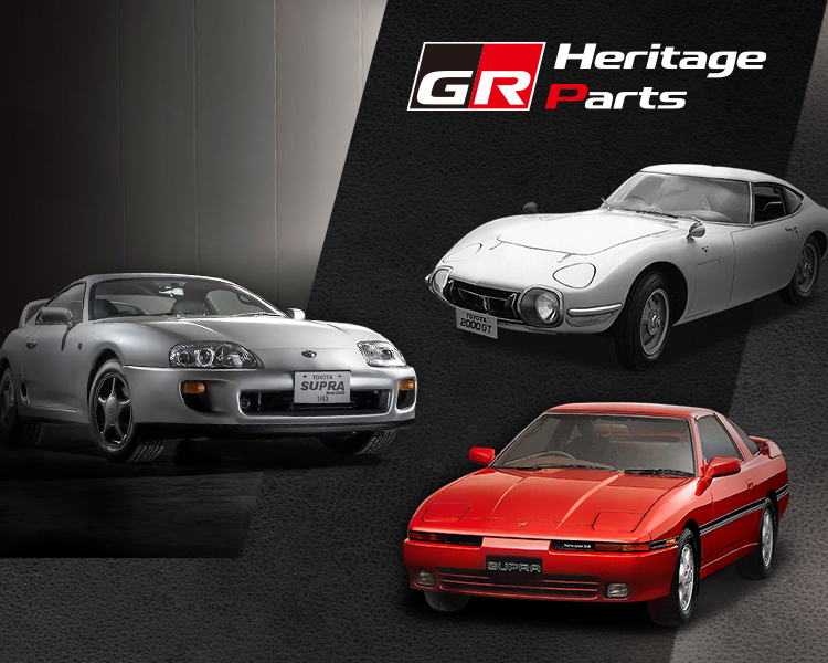 GR HERITAGE PARTS