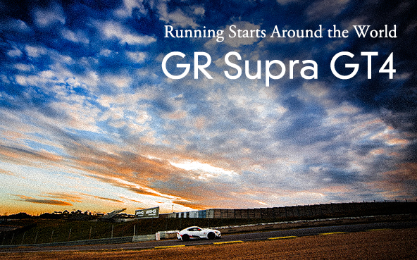 Running Starts Around the World GR Supra GT4