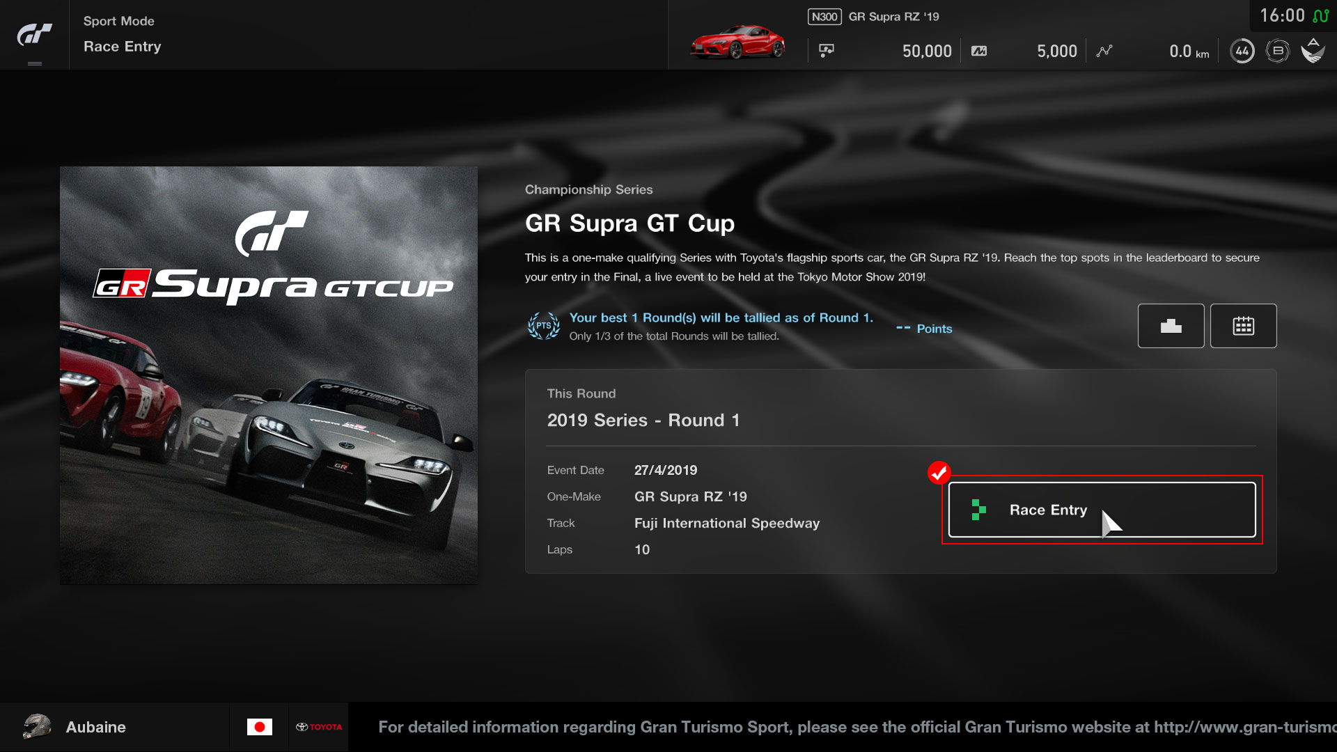 When the Entry Period begins, you will be able to click on the “Entry” button.