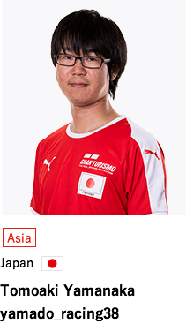Tomoaki Yamanaka