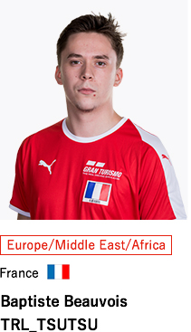 Baptiste Beauvois