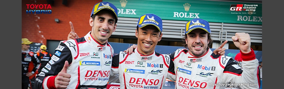 2018-19 FIA WEC Round 1 6 Hours of Spa-Francorchamps Wallpaper