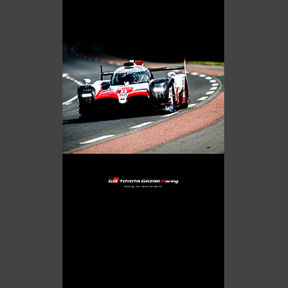 2018-19 FIA WEC Round 2 24 Hours of Le Mans Wallpaper