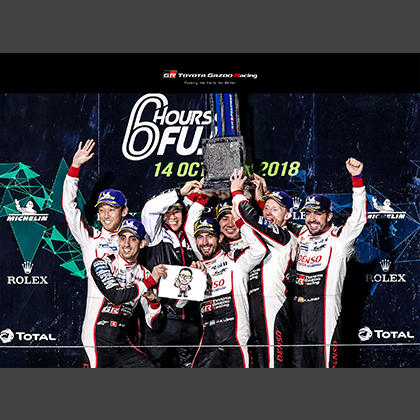 2018-19 FIA WEC Round 4 6 Hours of Fuji Wallpaper