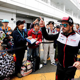 2018-19 FIA WEC Round 4 6 Hours of Fuji