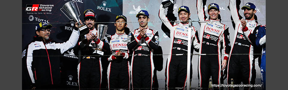 2018-19 FIA WEC Round 5 6 Hours of Shanghai Wallpaper