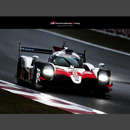 2018-19 FIA WEC Round 5 6 Hours of Shanghai Wallpaper