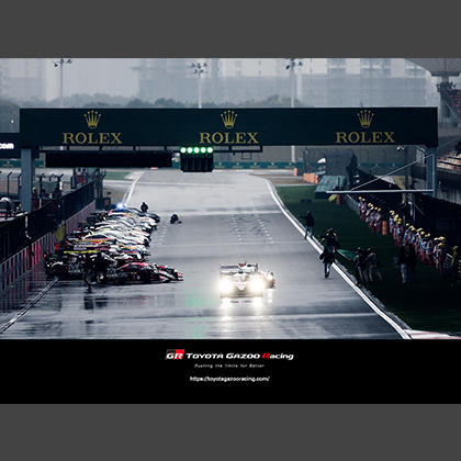 2018-19 FIA WEC Round 5 6 Hours of Shanghai Wallpaper