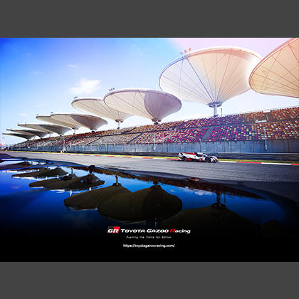 2018-19 FIA WEC Round 5 6 Hours of Shanghai Wallpaper