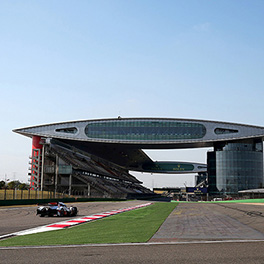 2018-19 FIA WEC Round 5 6 Hours of Shanghai