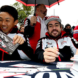 2018-19 FIA WEC Round 5 6 Hours of Shanghai