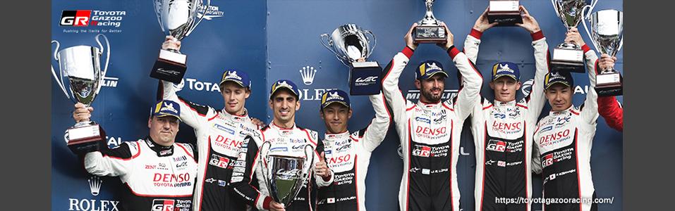 2019-2020 FIA WEC 4 Hours of Silverstone