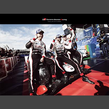 2019-2020 FIA WEC 4 Hours of Silverstone