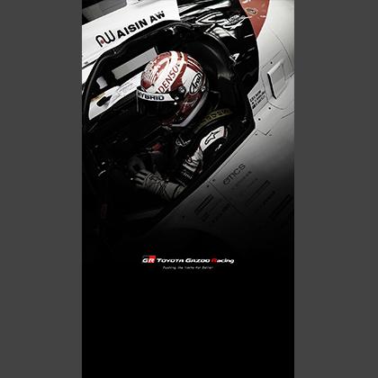 2019-2020 FIA WEC 4 Hours of Silverstone