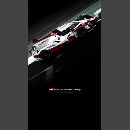 2019-2020 FIA WEC 4 Hours of Silverstone
