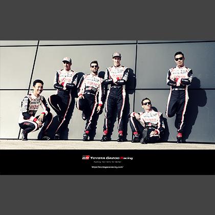 2019-2020 FIA WEC 4 Hours of Silverstone