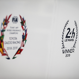 2019-2020 FIA WEC 4 Hours of Silverstone