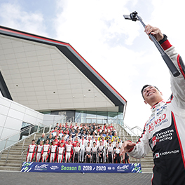 2019-2020 FIA WEC 4 Hours of Silverstone