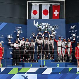 2019-2020 FIA WEC 4 Hours of Silverstone