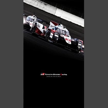 2019-2020 FIA WEC 6 Hours of Fuji