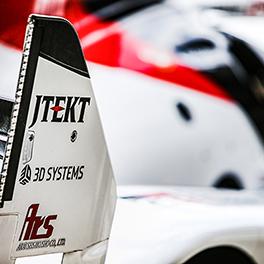 2019-2020 FIA WEC 6 Hours of Fuji