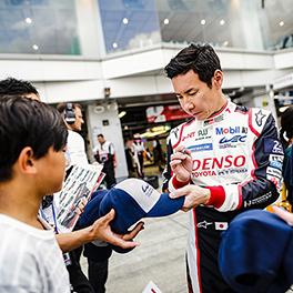 2019-2020 FIA WEC 6 Hours of Fuji