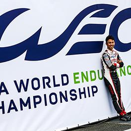 2019-2020 FIA WEC 6 Hours of Fuji