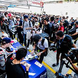 2019-2020 FIA WEC 6 Hours of Fuji