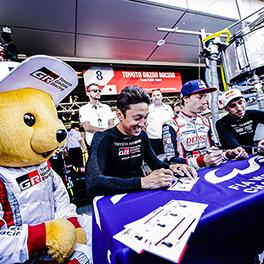 2019-2020 FIA WEC 6 Hours of Fuji